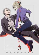 Yuri!!! on Ice dj - Matryoshka