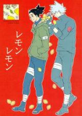 Naruto dj - Lemon Lemon
