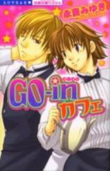 Go-in Café