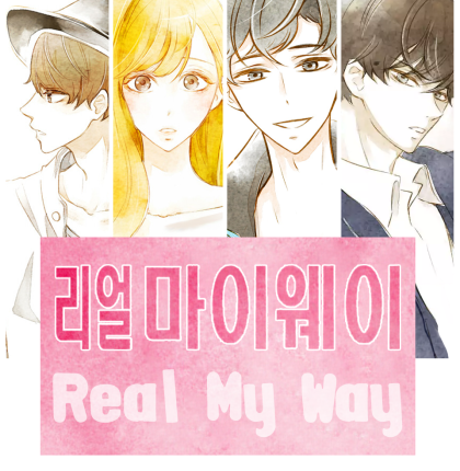 Real My Way