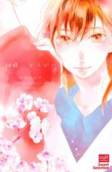 Kami-sama, Douka...