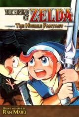 The Legend of Zelda: The Hyrule Fantasy