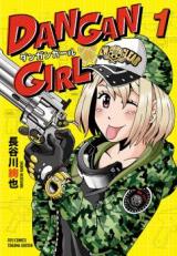 Dangan Girl