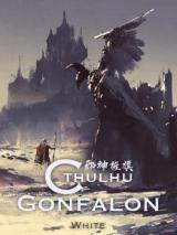 Cthulhu Gonfalon (Novel)