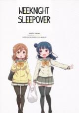 Love Live! Sunshine!! dj - Weeknight Sleepover