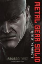 Metal Gear Solid: Guns of the Patriot (Novel)