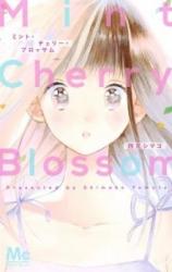 Mint Cherry Blossom