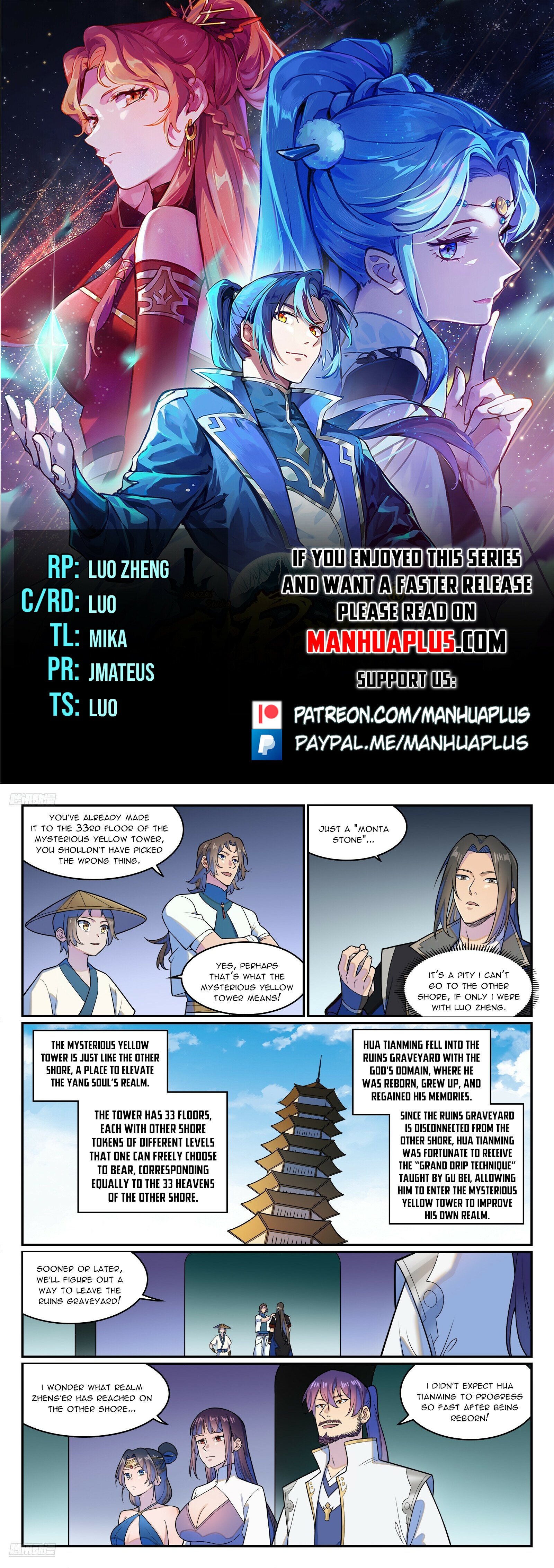 Apotheosis - Chapter 37994 - Image 1
