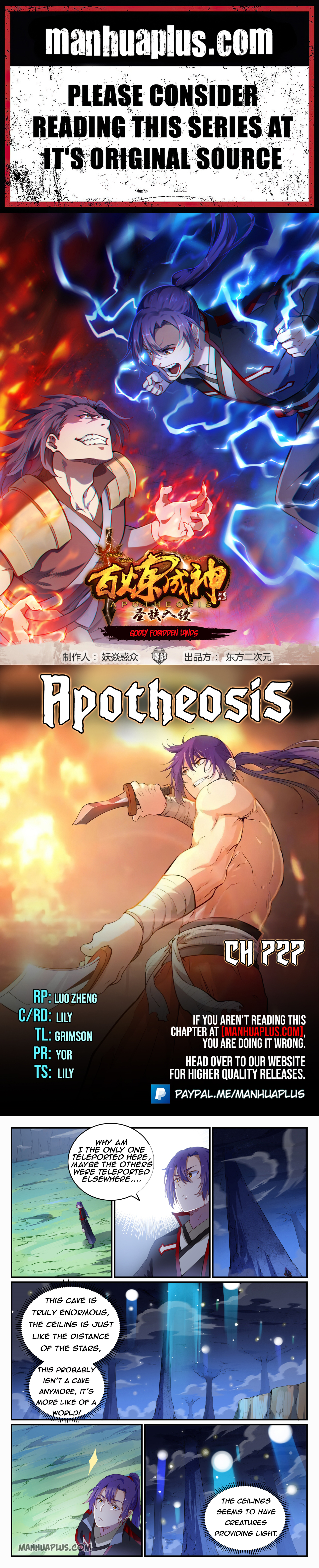 Apotheosis - Chapter 17679 - Image 1