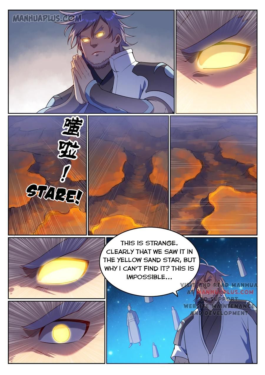 Apotheosis - Chapter 17836 - Image 1