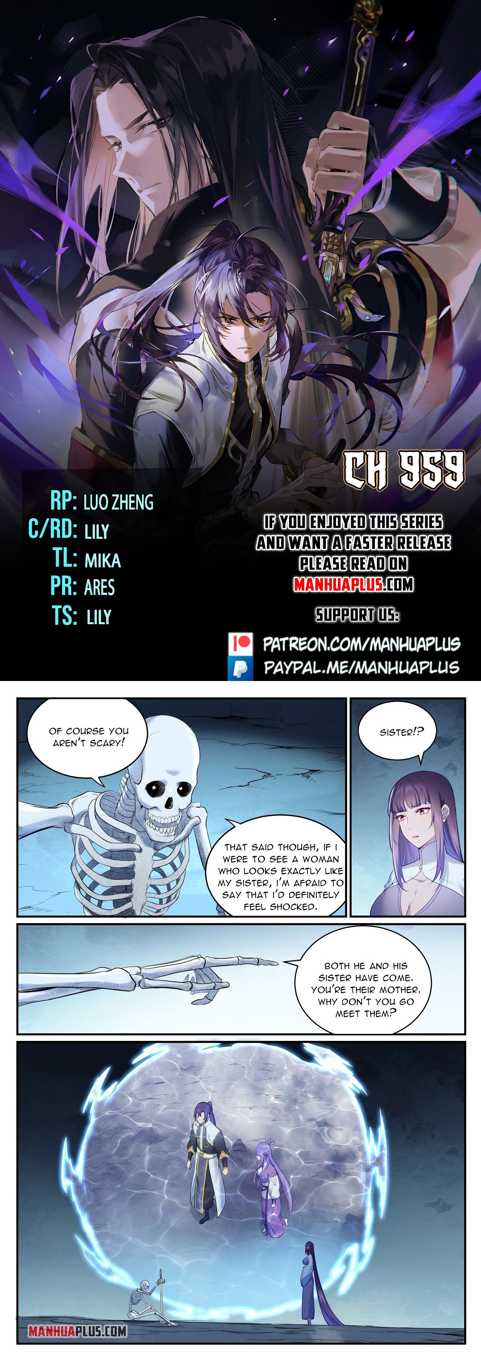 Apotheosis - Chapter 17356 - Image 1