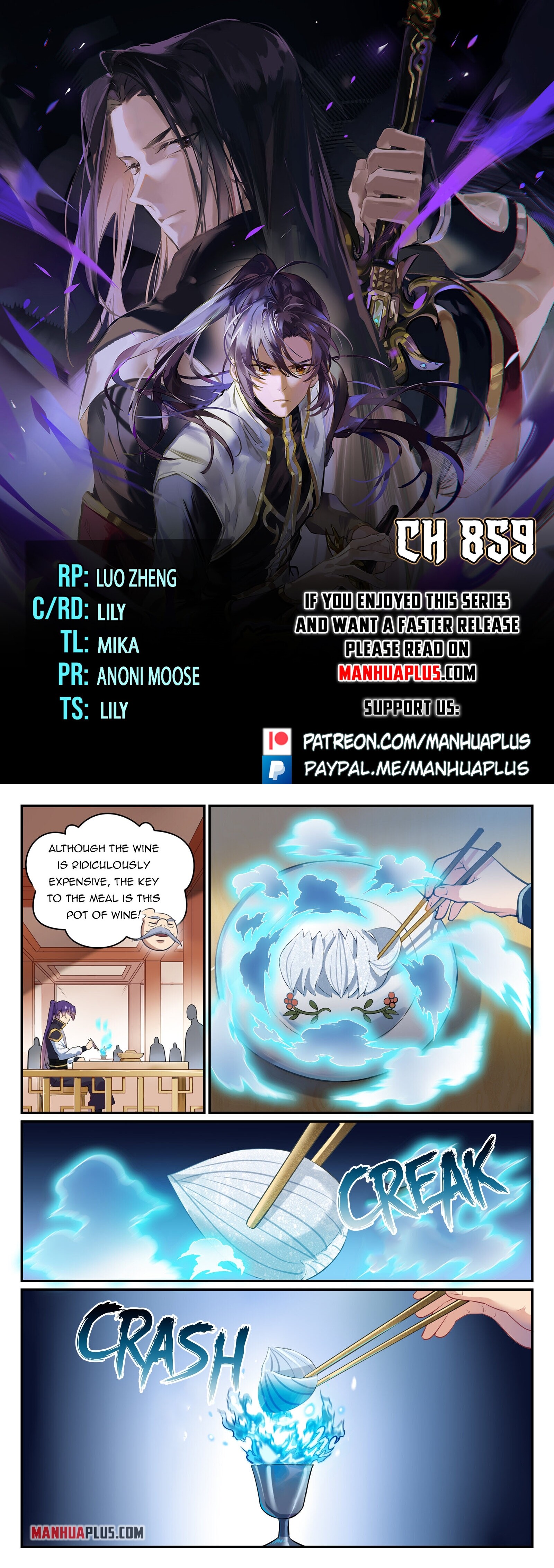 Apotheosis - Chapter 17457 - Image 1