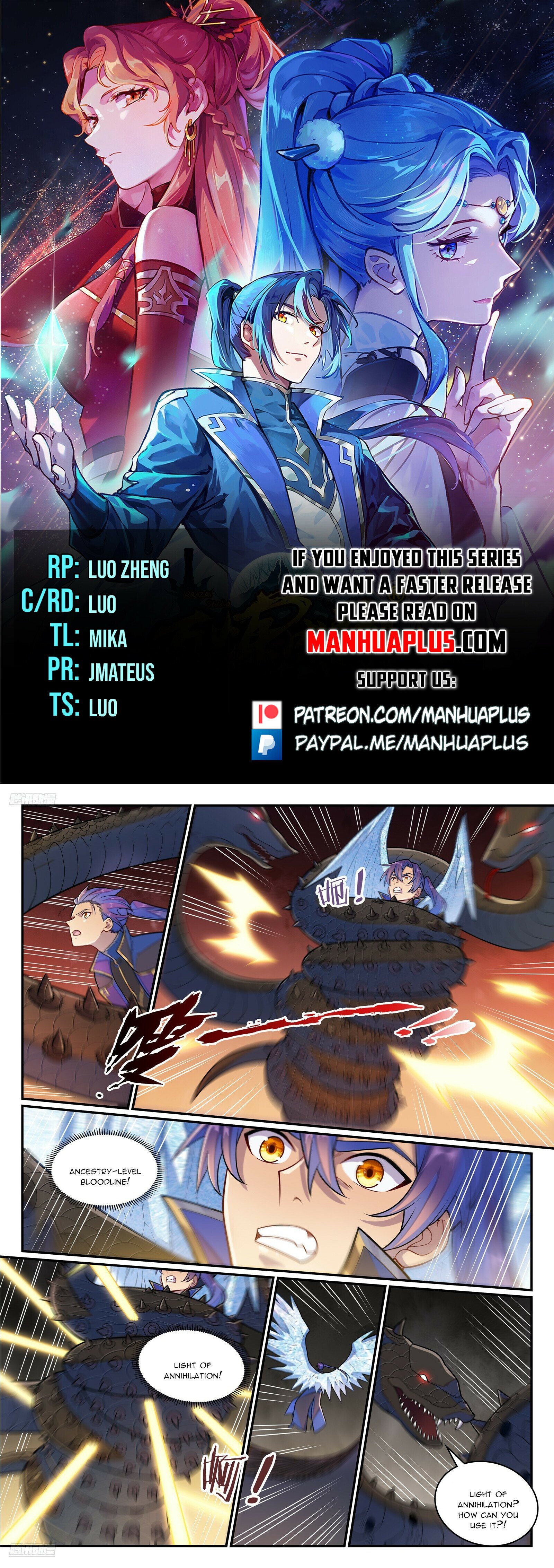 Apotheosis - Chapter 37995 - Image 1