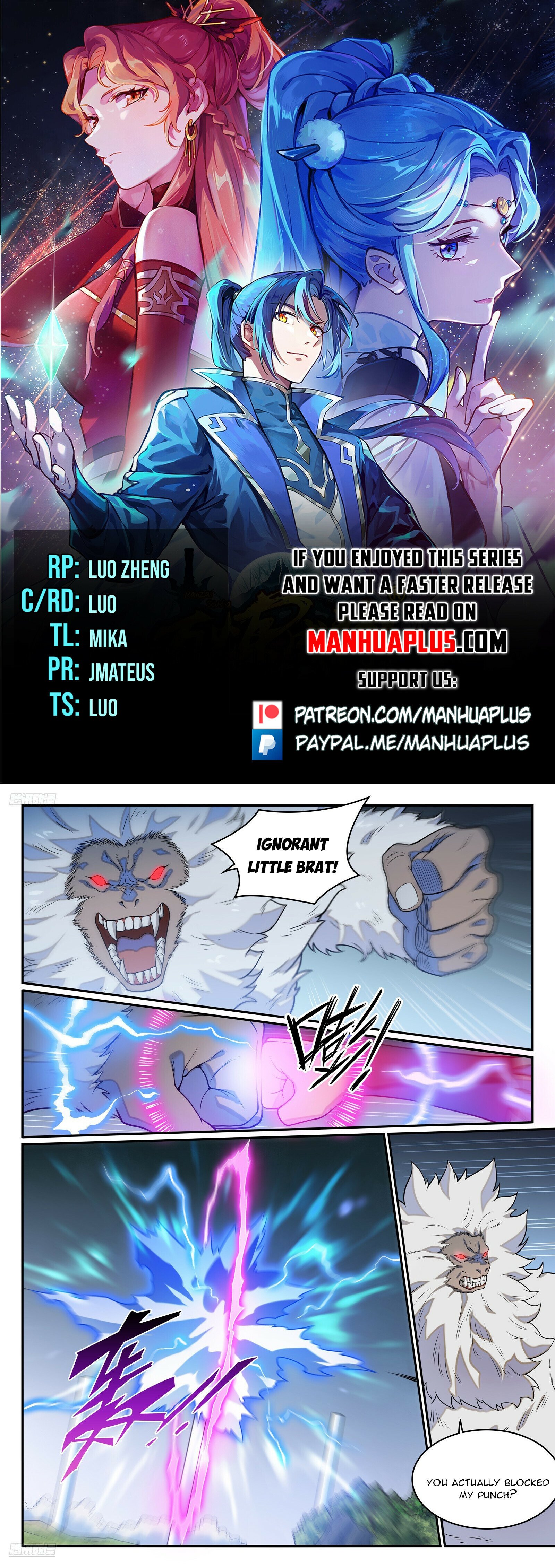 Apotheosis - Chapter 37988 - Image 1