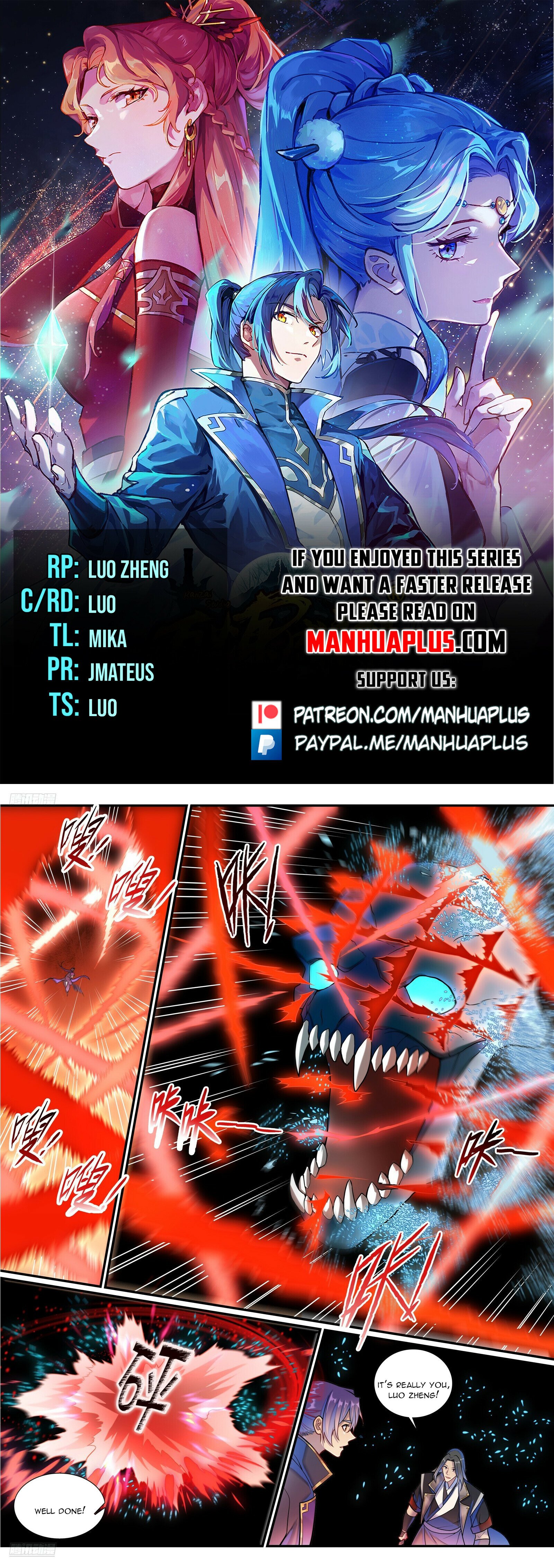 Apotheosis - Chapter 38002 - Image 1