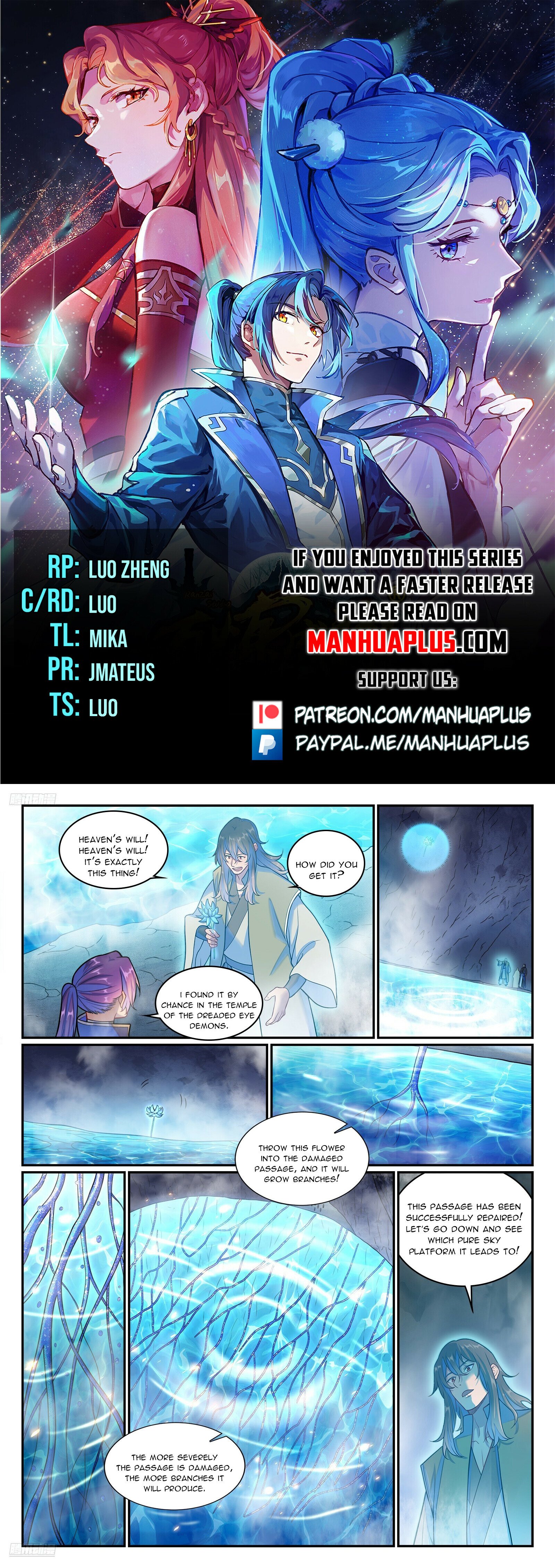 Apotheosis - Chapter 37993 - Image 1