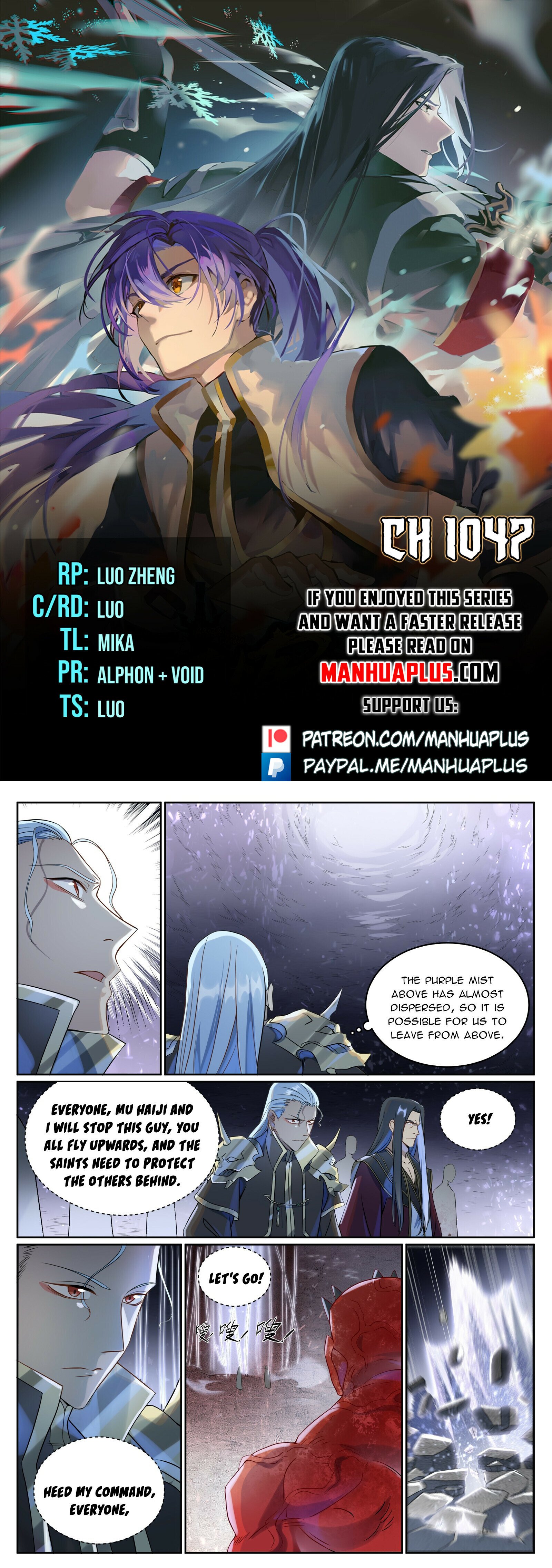 Apotheosis - Chapter 22453 - Image 1