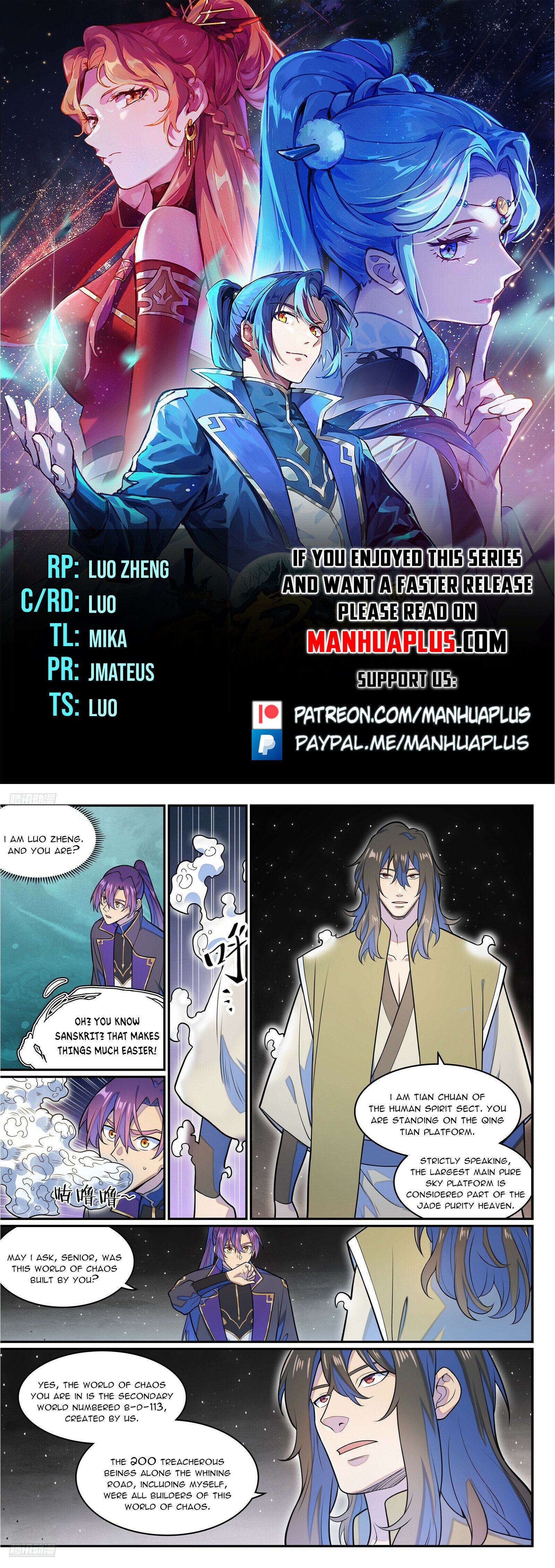 Apotheosis - Chapter 37992 - Image 1
