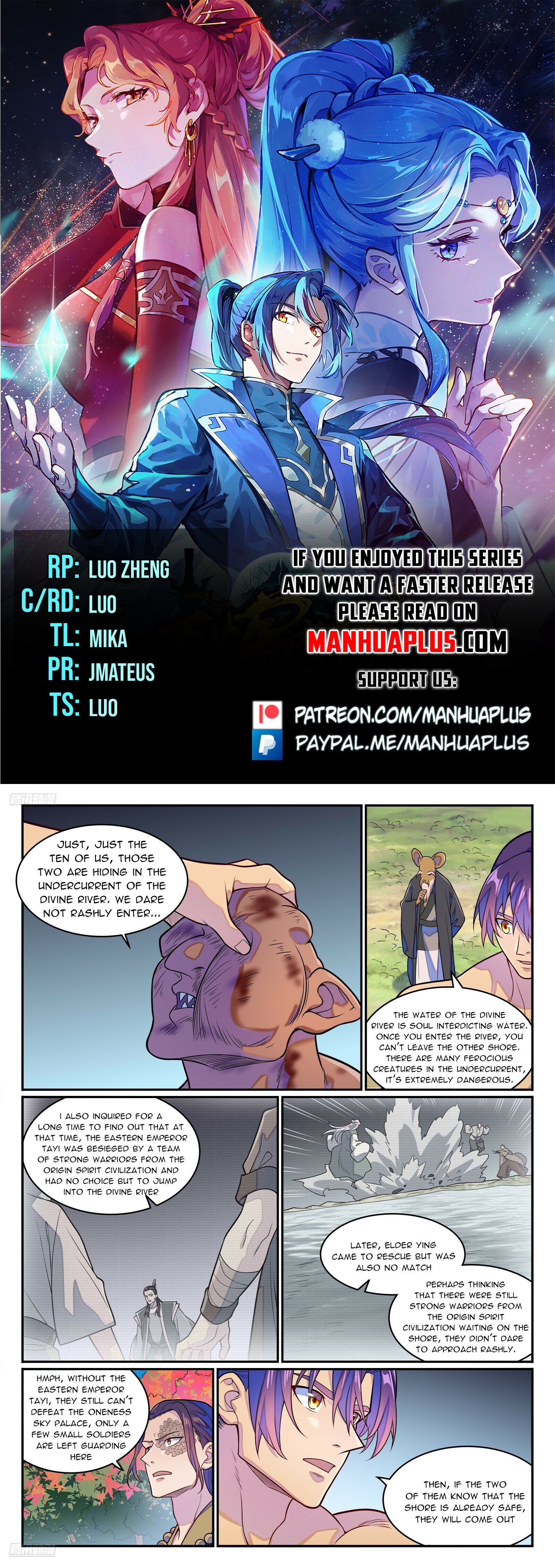 Apotheosis - Chapter 37990 - Image 1