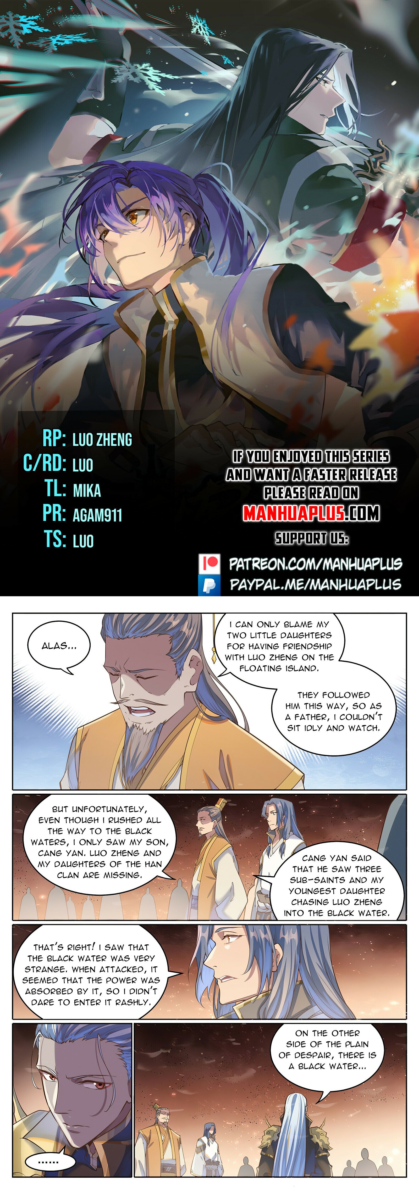 Apotheosis - Chapter 23751 - Image 1