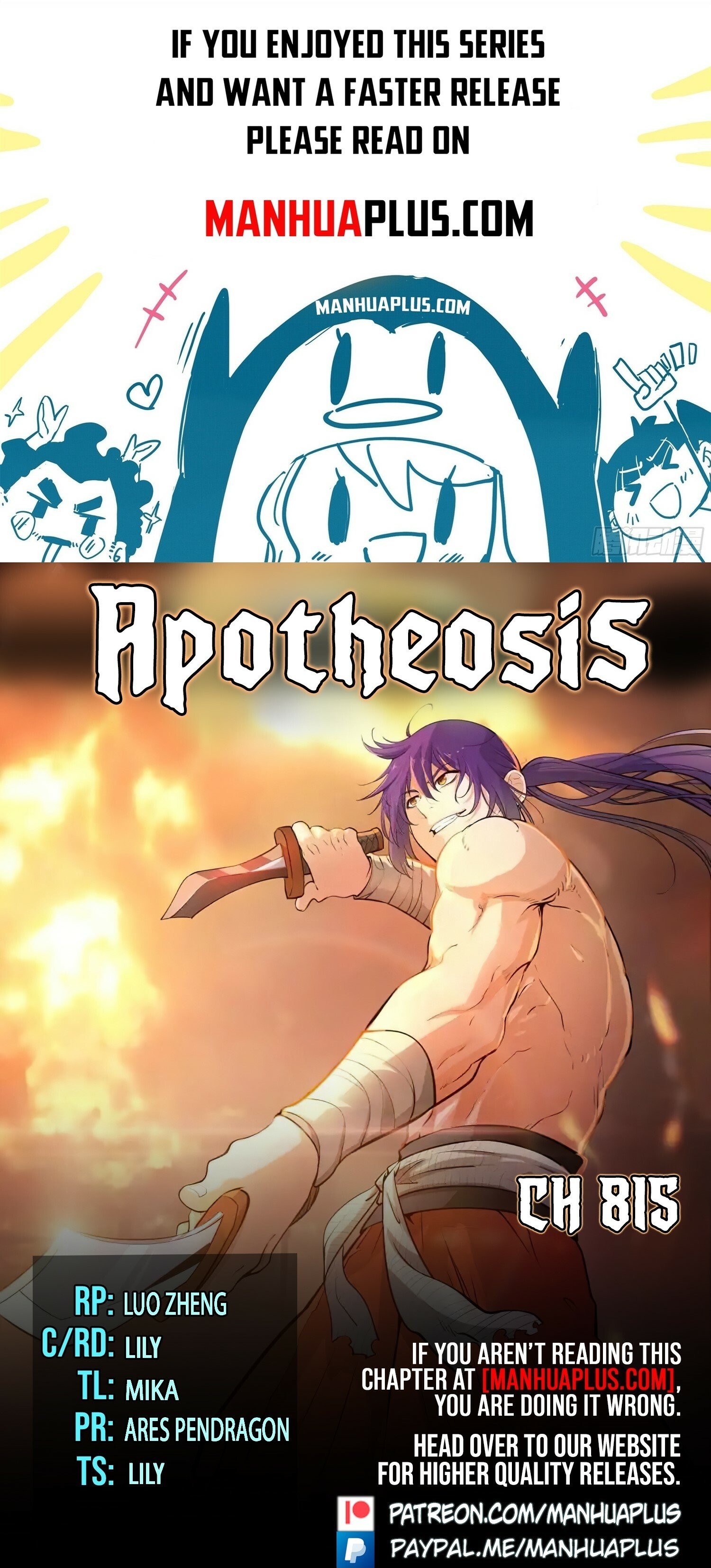 Apotheosis - Chapter 17501 - Image 1