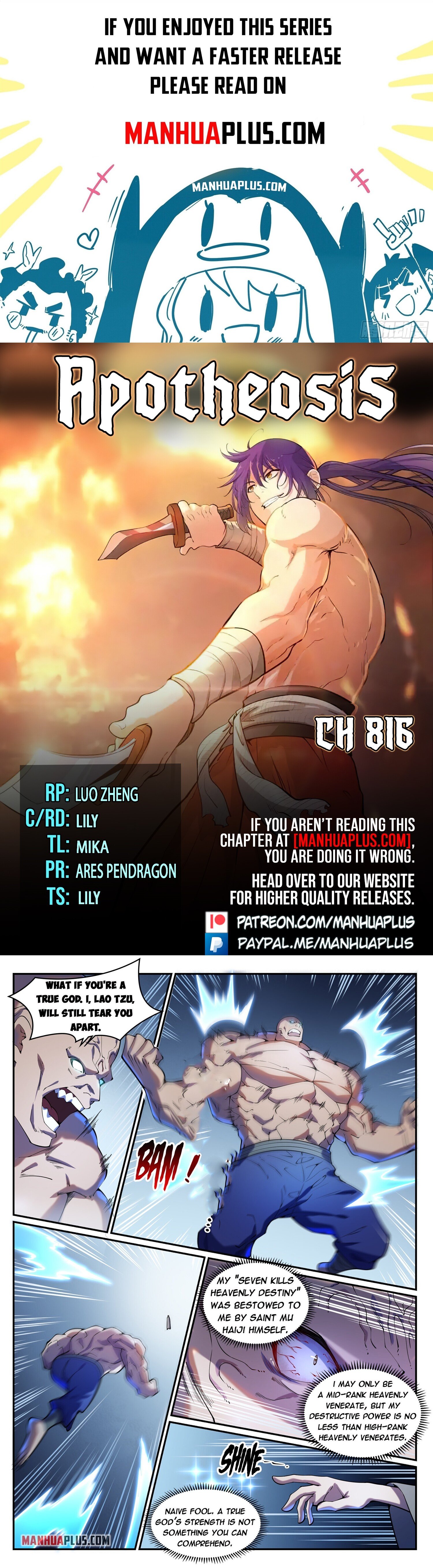 Apotheosis - Chapter 17500 - Image 1