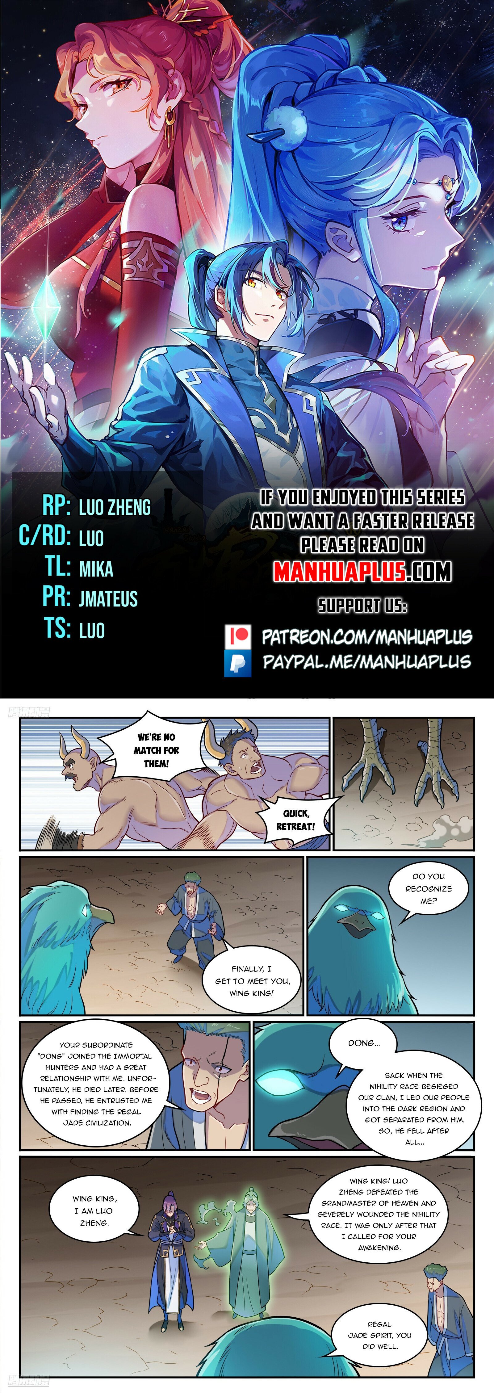 Apotheosis - Chapter 37991 - Image 1