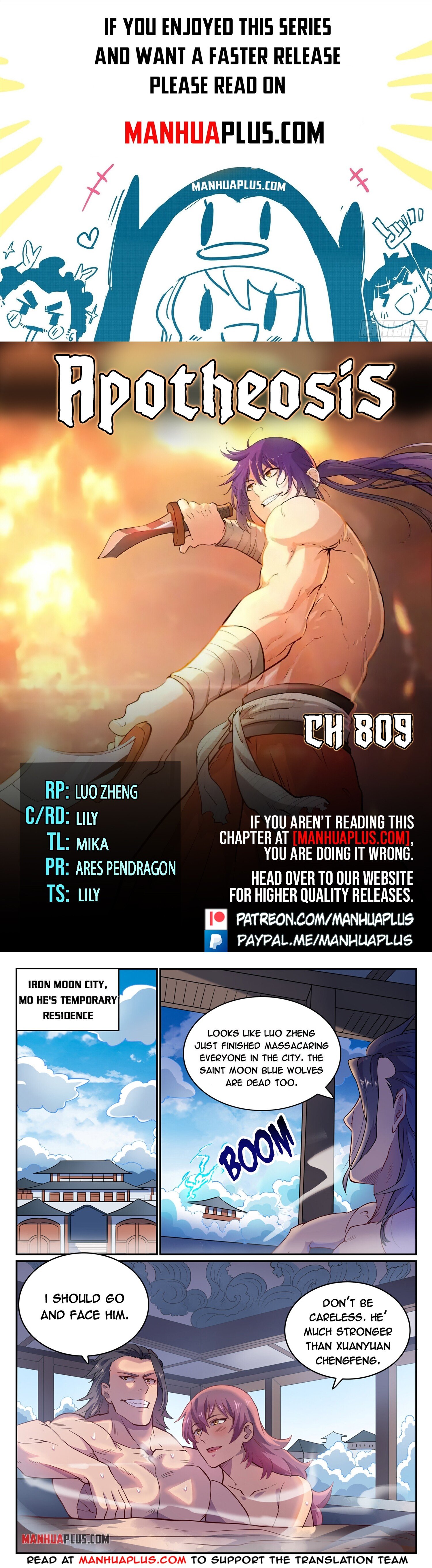 Apotheosis - Chapter 17507 - Image 1
