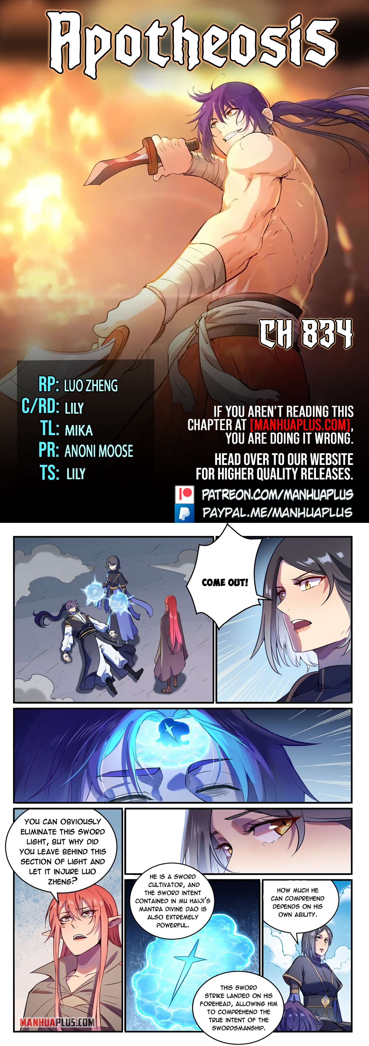 Apotheosis - Chapter 17482 - Image 1