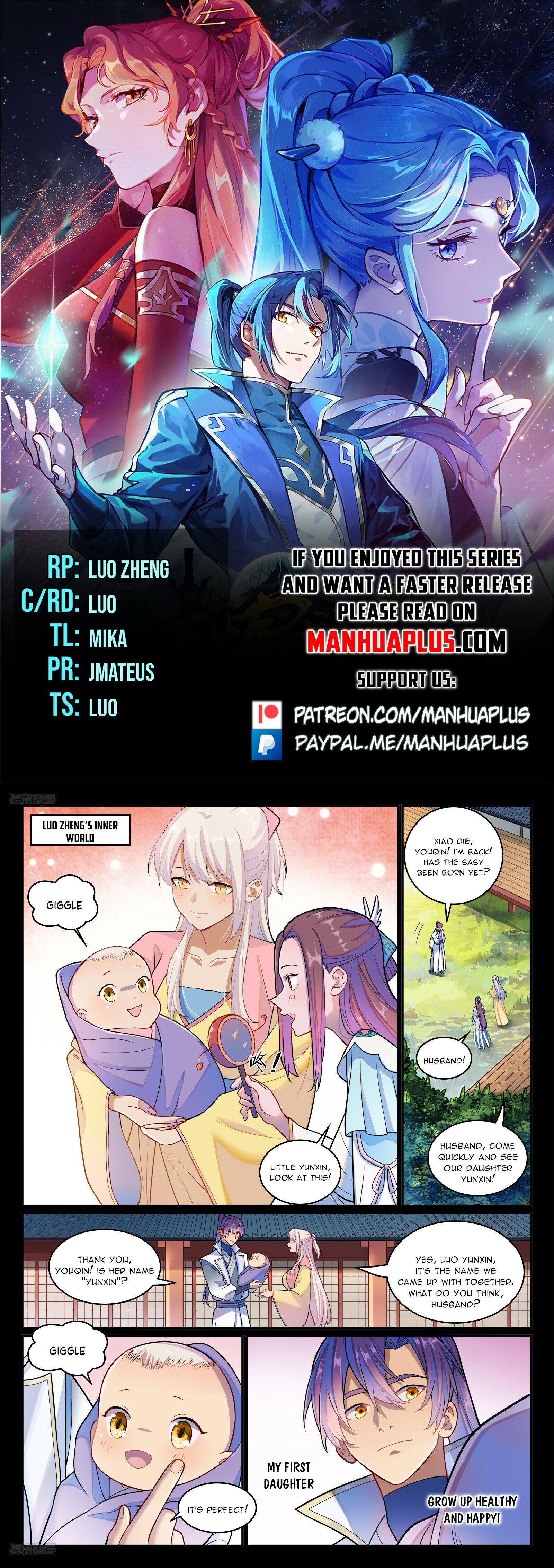 Apotheosis - Chapter 37987 - Image 1