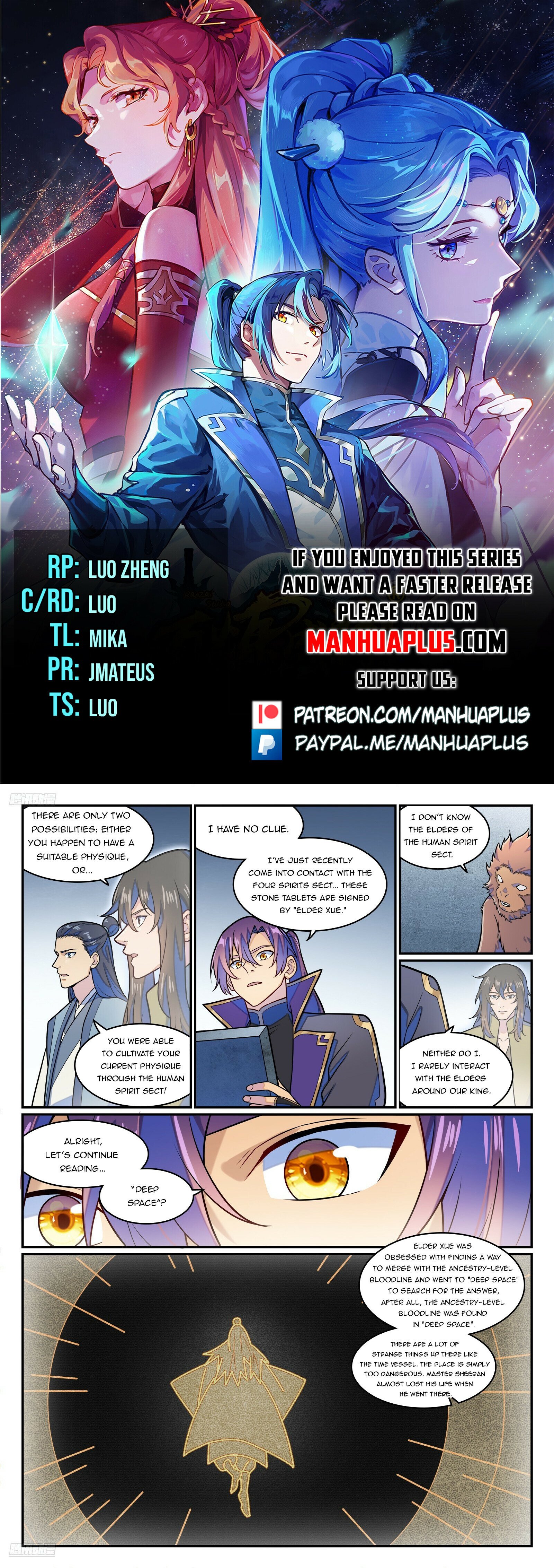 Apotheosis - Chapter 37996 - Image 1