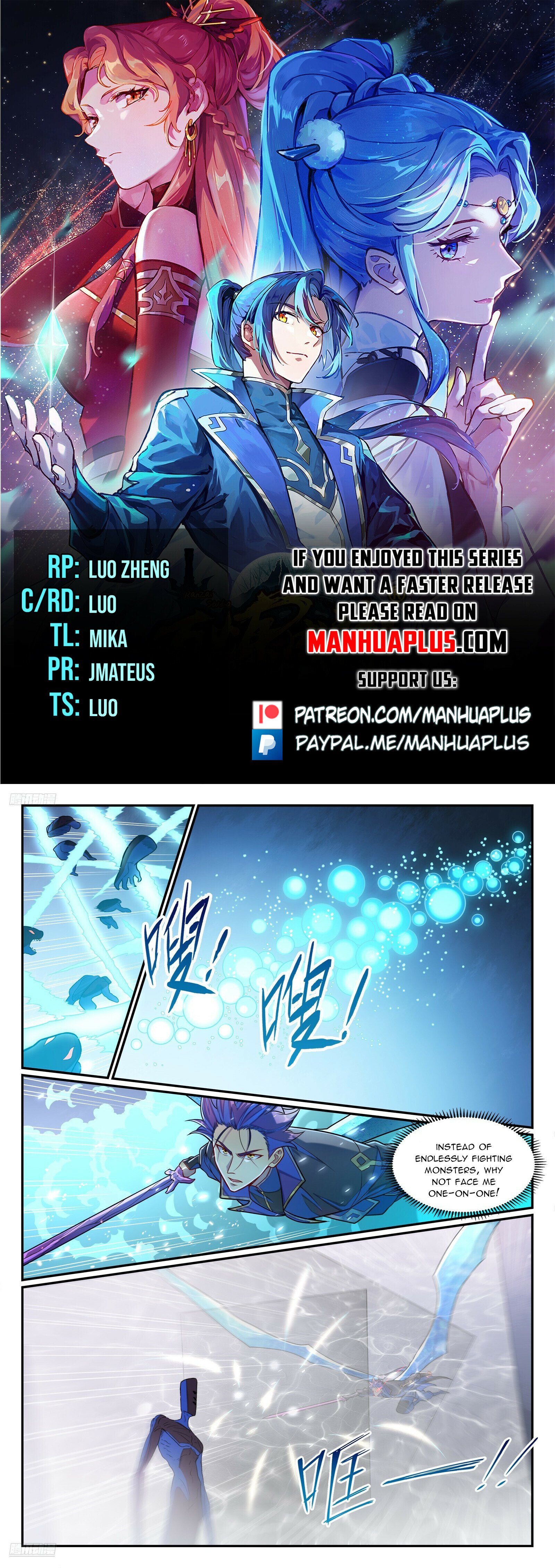 Apotheosis - Chapter 38003 - Image 1