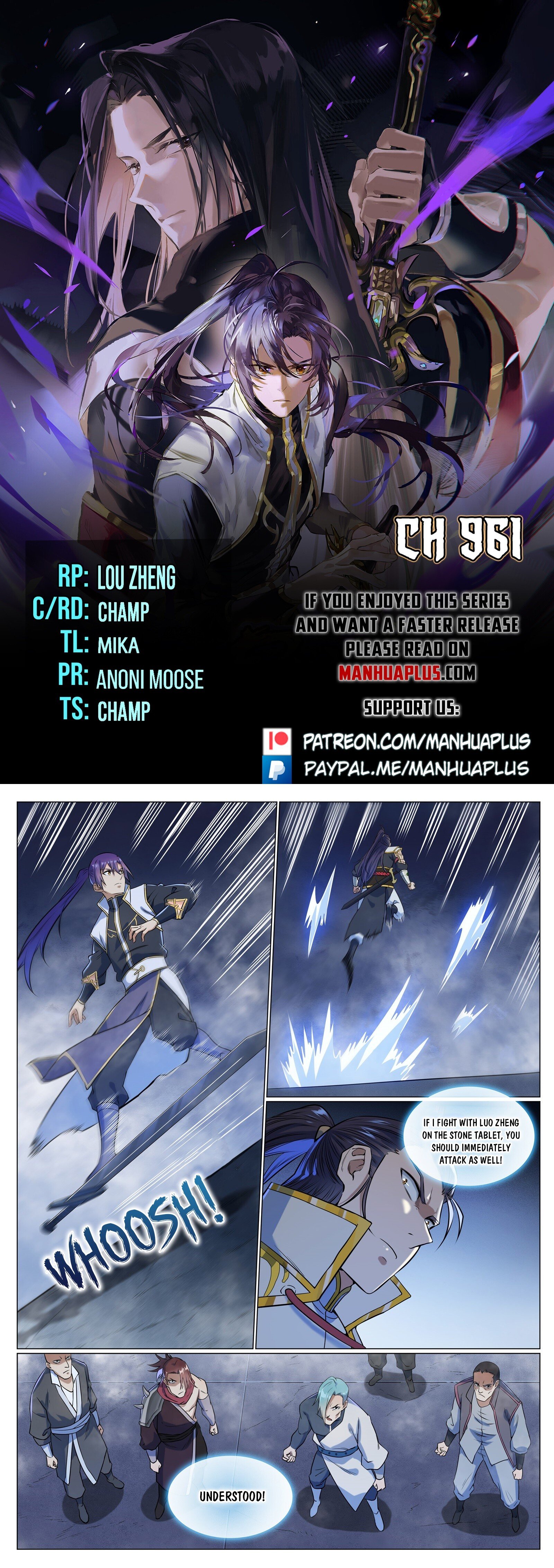 Apotheosis - Chapter 17354 - Image 1