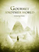 Gourmet of Another World (Novel)