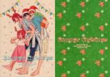 Free! dj - Summer Christmas