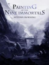 Painting of the Nine Immortals (Novel)