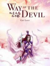 Way of the Devil (Novel)