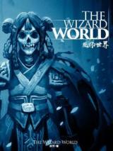 The Wizard World (Novel)