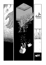 Tegami (Murai)