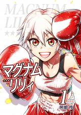 Magnum Lily