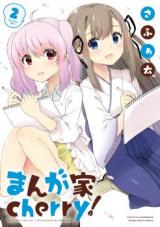 Mangaka Cherry!