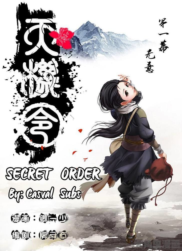 Secret Order - Chapter 11368 - Image 1