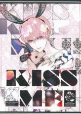 Eigyou Nika! dj - Kiss Me