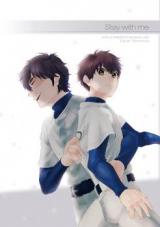 Daiya no A dj - Stay with me