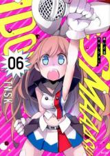 Idol Smash!