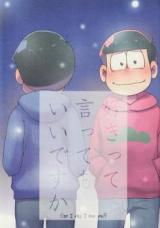 Osomatsu-san dj - Suki tte Itte mo ii desu ka