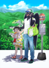 Youkai Comics