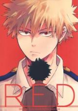 Boku no Hero Academia dj - Red