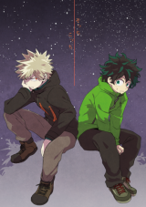 Boku no Hero Academia dj - This Way, That Way
