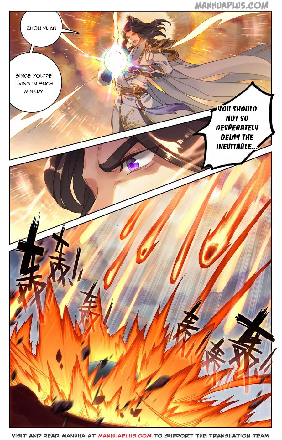 Yuan Zun - Chapter 17200 - Image 1